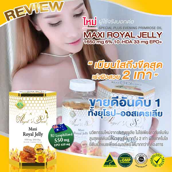 brownycat ชุดเดรส กระโปรงจีบรอบตัว ไซส์XS