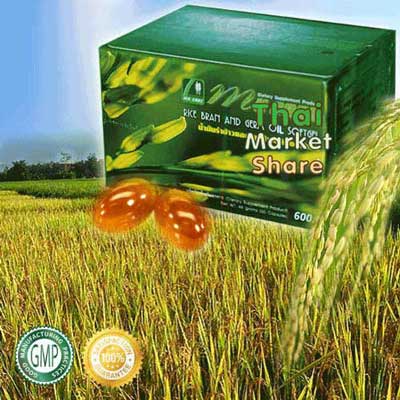 รูปภาพของ My Care น้ำมันรำข้าวและจมูกข้าว 60softgel