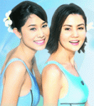 ผลิตภัณฑ์เครือ รพ.ยันฮี