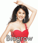 Biogrow ไบโอโกรว์ อาหารเสริมเพื่อสุขภาพลิขสิทธิ์อเมริกา