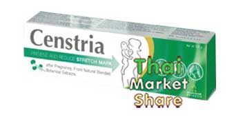 Censtria Stretch Mark Cream 100g. เซนสเตรีย ครีมลดรอยแตกลาย (หลอดใหญ่)