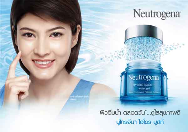 Neutrogena Hydro Boost Gel SPF30PA+++ 40ml.