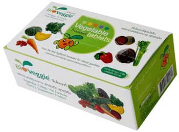 Maxxlife Bioveggie ผักเม็ด 5สี (30ซองX5เม็ด)