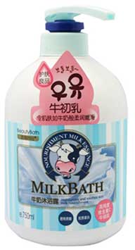 Karmart-Milk Bath ครีมอาบน้ำนมฮ็อกไกโด 750ml .(สีฟ้า) สูตรผิวขาวนุ่ม