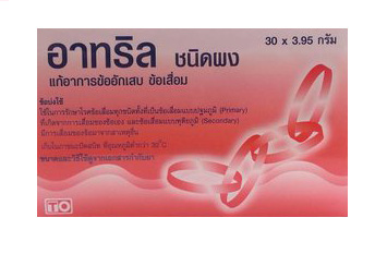 รูปภาพของ Athril Powder 1500mg.(อาทริล) 30ซอง (แบบผง)