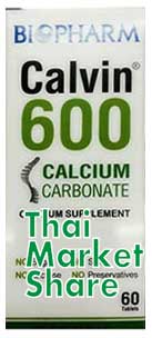 Biopharm Calvin 600 Calcium Carbonate 60tab