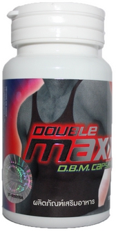 รูปภาพของ Double Maxx ดับเบิ้ล แม๊กซ์ 60cap โฉมใหม่