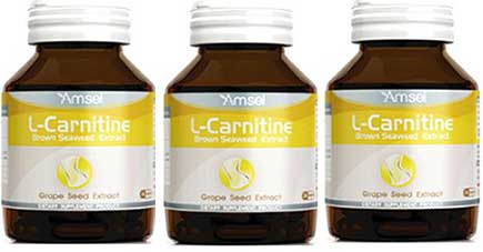 Amsel Brown Seaweed & L-Carnitine (30capx3ขวด)