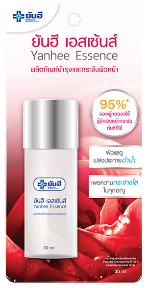 Yanhee Essence เอสเซ้นส์ สูตรลิขสิทธิ์ของ รพ.ยันฮี 15ml. เพื่อผิวหน้าแลดูเปล่งประกายฉ่ำน้ำ