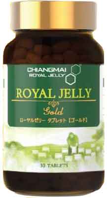 รูปภาพของ CRJ Royal Jelly Gold 80cap (ใหญ่)