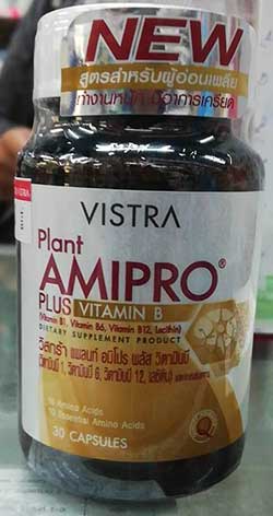 รูปภาพของ Vistra Plant AmiPro Plus Vitamin B 60cap (ใหญ่)