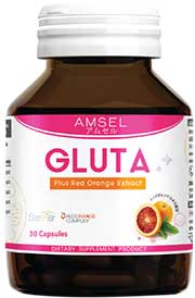 รูปภาพของ AMSEL Gluta 700 Plus Red Orange 30cap