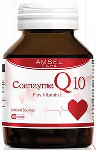 รูปภาพของ Amsel Coenzyme Q10 Plus Vitamin E 60cap