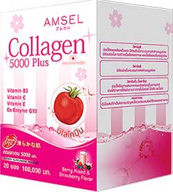 Amsel Collagen Plus Lycopene 5000mg. 10ซอง