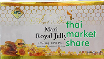 รูปภาพของ Angel s Secret Maxi Royal Jelly 6% 1650mg. 10-HDA 33mg. Royal Jelly Lyophilised 550mg. EPO 450mg.Plus 180cap นมผึ้งพรี่เมี่ยม