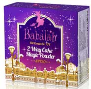 รูปภาพของ แป้ง Babalah สูตร Oil Control & UV 2Way Cake Magic Powder SPF20+++ 14g.เบอร์ 02 ผิวสองสี