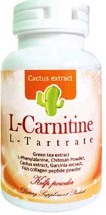 รูปภาพของ Beltrio L-Carnitine L-tartrate 30cap