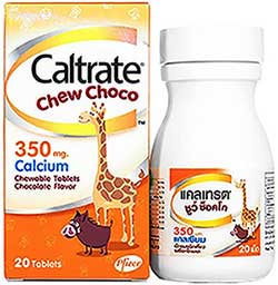 รูปภาพของ Caltrate Chew Choco แคลเทรต ชูว์ ช็อคโก 20เม็ด