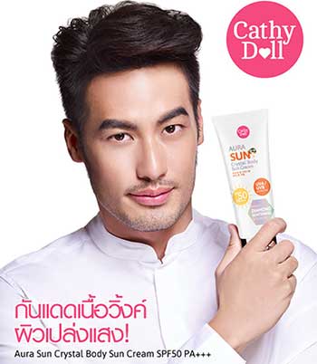 Cathy Doll Aura Sun Crystal Body Sun Cream SPF50 PA+++ 138ml.
