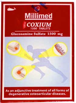 Coxium (Glucosamine) 1500mg. 30เม็ด โครเซียม กูลโคซามีน ซัลเฟต (กล่องแดง) 