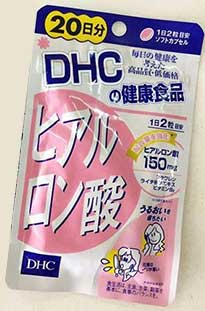 DHC Hyaluronsan 150mg. 40้เม็ด (ขนาด20วัน)