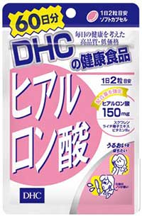 รูปภาพของ DHC Hyaluronsan 150mg. 120้เม็ด (ขนาด60วัน)