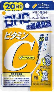 รูปภาพของ DHC VITAMIN C 40cap วิตามินซี (ขนาด20วัน)