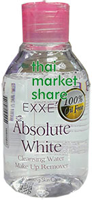 รูปภาพของ Exxe Absolute White Cleansing Water Make Up Remover 150ml.