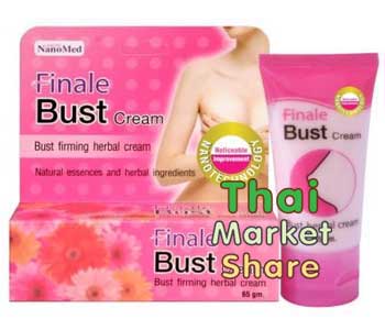 รูปภาพของ Finale Bust Cream ฟินาเล่ บัสท์ ครีมเพิ่มขนาดหน้าอกสูตรเข้มข้น 30 กรัม