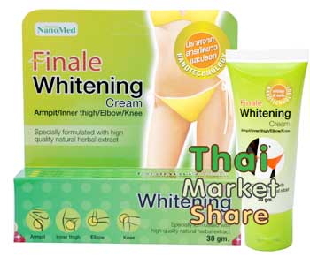 รูปภาพของ Finale Whitening ฟินาเล่ ไวท์เทนนิ่ง ครีมทาขาหนีบขาว รักแร้ขาว30g.