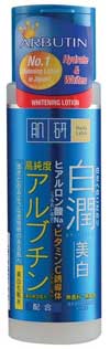 รูปภาพของ Hada Labo Arbutin Whitening Lotion 170ml. (สีฟ้า)