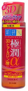 รูปภาพของ Hada Labo Gokujyun α 3D Hyaluronic Acid Retinol Collagen Lotion 170ml. (สีแดง)