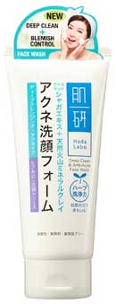 รูปภาพของ Hada Labo Mild & Sensitive Skin Face Wash 100g.
