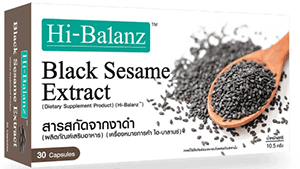 รูปภาพของ Hi-BalanZ Black Sesame Extract 30cap สารสกัดงาดำ