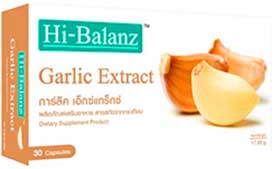 Hi-Balanz Garlic Extract 30cap สารสกัดกระเทียม