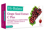 รูปภาพของ Hi-Balanz Grape Seed Extract C Plus 30แคปซูล สารสกัดเมล็ดองุ่น และวิตามินซี