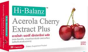 Hi-Balanz Acerola Cherry Extract Plus 30cap อะเซโรล่า เชอร์รี่ (ซื้อ3แถม2)