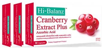 Hi-Balanz Cranberry Extract Plus Ascorbic Acid (30capX3กล่อง) แครนเบอร์รี่ พลัส วิตามินซี 
