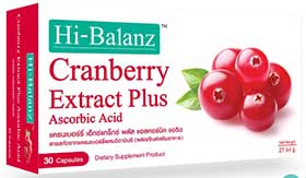 Hi-Balanz Cranberry Extract Plus Ascorbic Acid 30cap แครนเบอร์รี่ พลัส วิตามินซี 