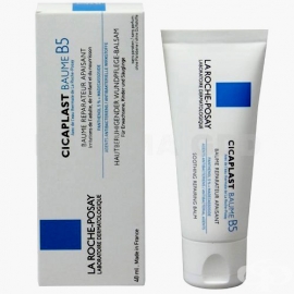 รูปภาพของ La roche-Posay Cicaplast BAUME B5 40ml.ลาโรช - โพเซย์ ซิคาพลาส โบม บี5