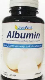 รูปภาพของ LiveWell Albumin โปรตีนไข่ขาว 120cap สำหรับผู้ป่วยโรคไต ขาดโปรตีน 