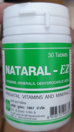 Nataral-EZ Multivitamin 30เม็ด วิตามินรวม
