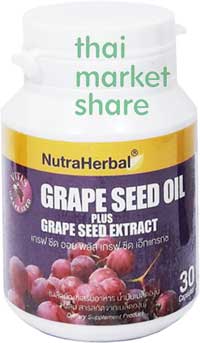 รูปภาพของ NutraHerbal Grape Seed Oil Plus Grape Seed Extract  30cap