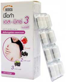 รูปภาพของ Neoca S-Mix 3  Berry นีโอก้า เอส-มิกซ์ 3 เบอร์รี่ 3X10cap