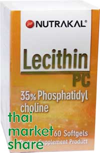 รูปภาพของ Nutrakal Lecithin PC 1200mg. 60cap นูทราแคล เลซิติน พีซี (ใหม่)