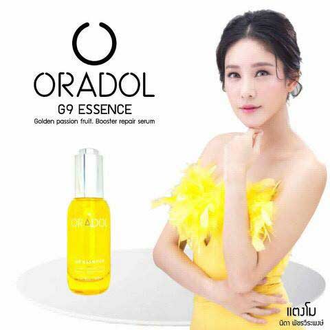 รูปภาพของ Oradol Serum 30ml.