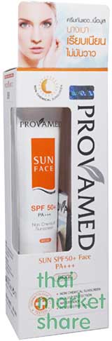 Provamed Sun PA+++ SPF50 โปรวาเมด ซัน เอสพีเอฟ 50 สีเบจเนื้อ 30ml.