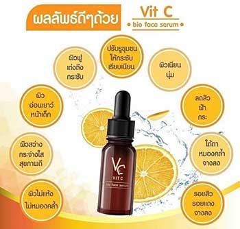 Ratcha Vit C Bio Face Serum First Care Serum 10ml.