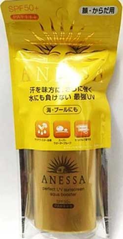 รูปภาพของ Shiseido ANESSA Perfect UV Sunscreen Aqua Booster SPF50+PA+++ 60ml.