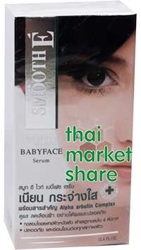 รูปภาพของ Smooth E White Baby Face Serum 0.4 Oz. (กล่องเล็ก)